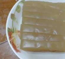 Taro Cake