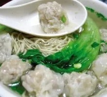 Wonton Noodles