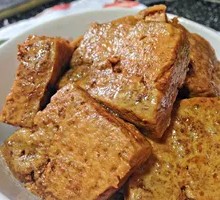 Braised Tofu in Spiced Sauce