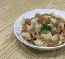 Refreshing Dumplings