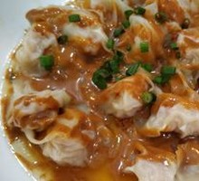 Fragrant Mixed Wontons