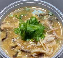 Signature Bowl Wing