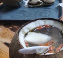Whole Coconut Stewed Chicken