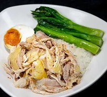 Tear-Style Chicken Rice