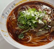 Beef Noodles