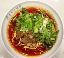 Xiangyang Beef Noodles (Alkaline Noodles)