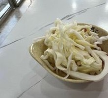 Kimchi