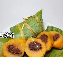 Red Bean Alkaline Water Zongzi