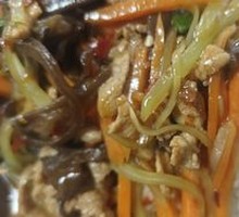 Fish-Flavored Shredded Pork Rice Bowl