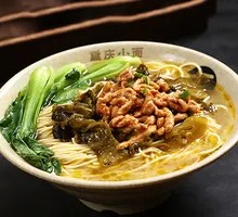 Sour Cabbage and Pork Noodle Soup