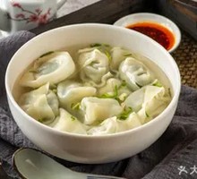 Wonton Noodle Soup