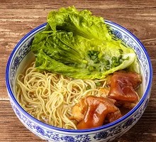 Pork Trotter Noodles