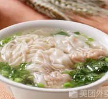 Fresh Pork Wonton