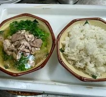 Meat Slice Soup Rice