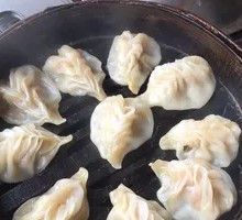 Willow Leaf Steamed Dumplings