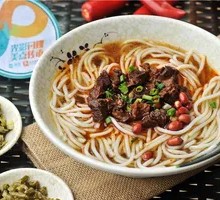 Steamed Pork with Rice Noodles