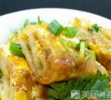 Double Egg Grilled Noodles