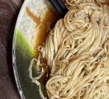 Mixed Noodles