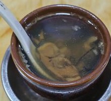 Old Duck Soup
