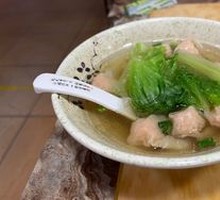 Wonton