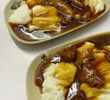 Beef Brisket Rice Noodle Roll