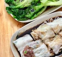 Yuan Yang Intestine