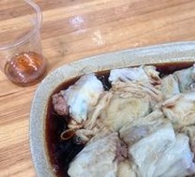 Beef Rice Noodle Roll