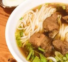 Pork Rib Noodle Soup