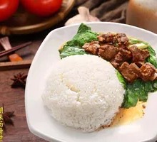 Special Pork Rib Rice