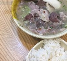 Special Pork Offal Rice Soup