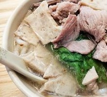 Signature Pork Offal Noodle Soup