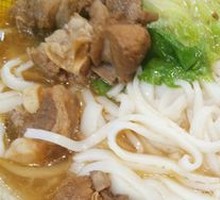 Pork Rib Rice Noodle Dish