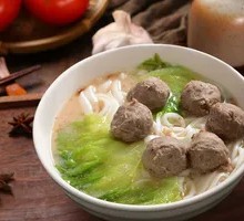 Shantou Beef Ball Noodle Soup