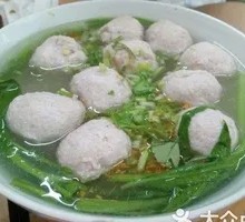 Pork Ball Soup
