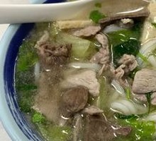 Special Pork Offal Noodle Soup