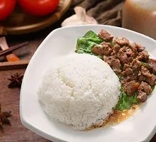 Special Beef Brisket Rice