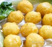 Fish Ball Soup