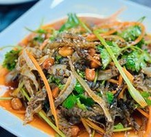 Mixed Fish Skin Salad