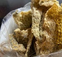 Fried Fish Skin