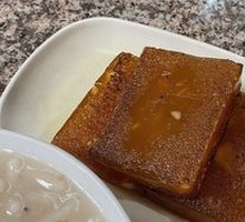 Taro Cake