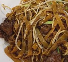 Stir-Fried Beef Rice Noodles