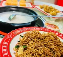 Trendy Noodles