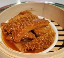 Beef Tripe