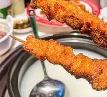 Grilled Snowflake Golden Pork