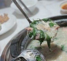 Signature Pork Offal Porridge