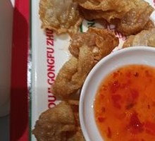 Fried Wontons