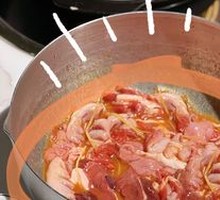 Fresh Pork Offal Stir-fry