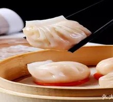 Queen Shrimp Dumplings