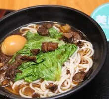 Beef Brisket Noodle Soup
