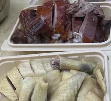 White-Cut Chicken